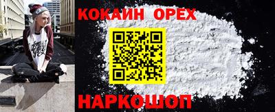 a pvp Ликино-Дулёво