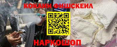 сатива Ливны