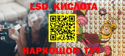 a pvp Ликино-Дулёво