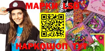 кокаин колумбия Мариинск