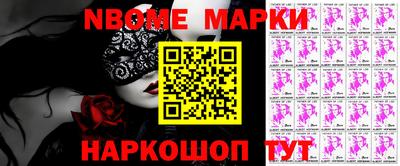 скорость Малоярославец