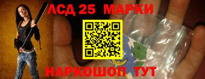 a pvp Ликино-Дулёво