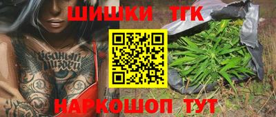 a pvp Ликино-Дулёво