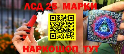 бутират Малгобек