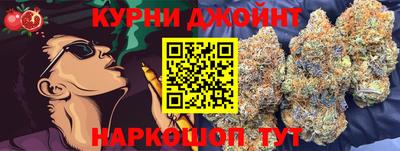 скорость Малоярославец