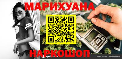 скорость Малоярославец
