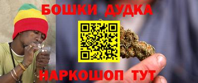 скорость Малоярославец