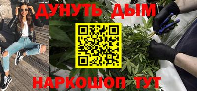 кокаин колумбия Мариинск