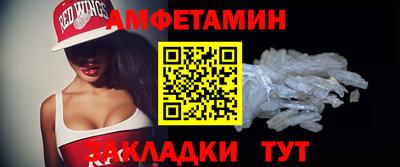 кокаин колумбия Мариинск