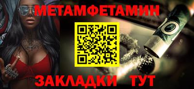 a pvp Ликино-Дулёво