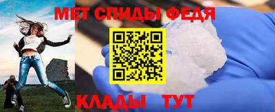 бутират Малгобек