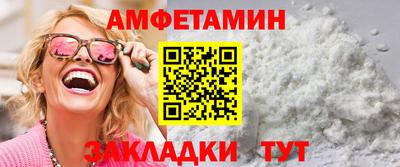 кокаин колумбия Мариинск