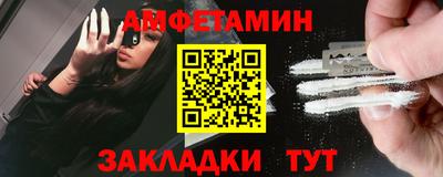 кокаин колумбия Мариинск