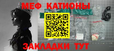бутират Малгобек