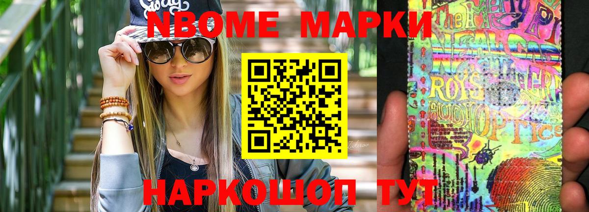 ЛСД экстази кислота  ЛСД экстази  Зеленогорск  Вход с VPN  ЛСД экстази кислота 